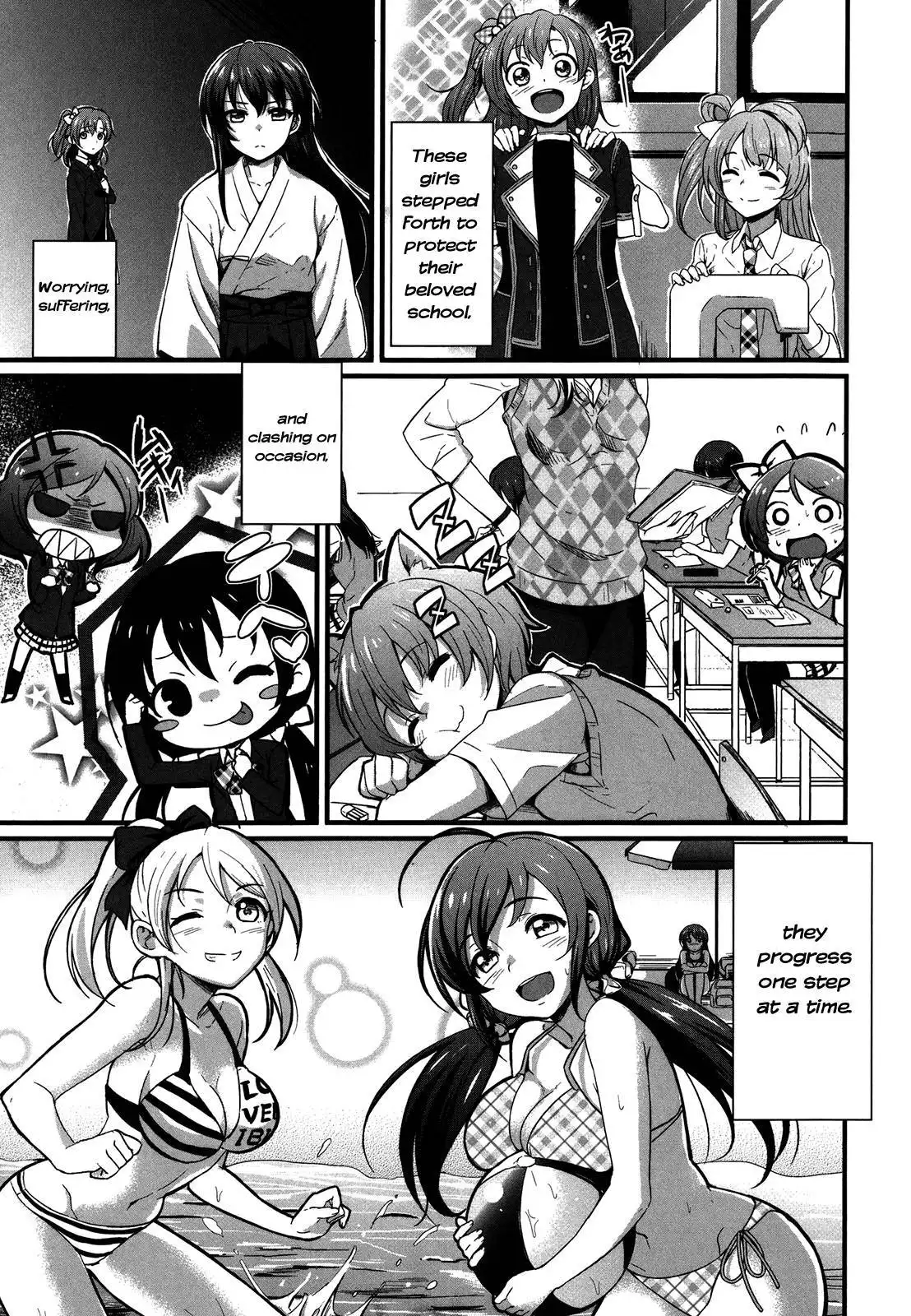 Love Live! - School Idol Project Chapter 0 3